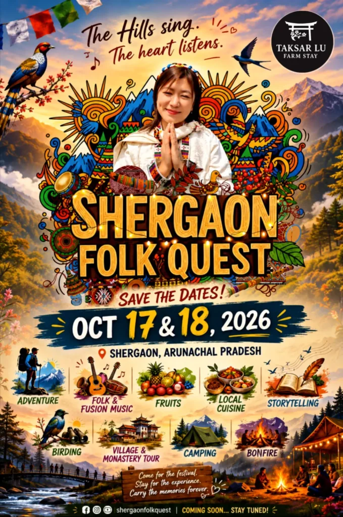 Shergaon Folk Quest 2026